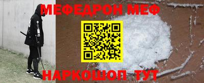 круглые Кингисепп