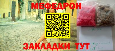 круглые Кингисепп