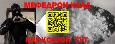 гидропоника Кимры