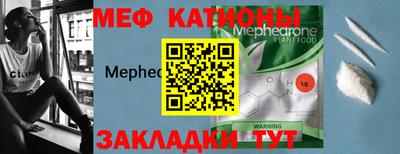 гидропоника Кимры