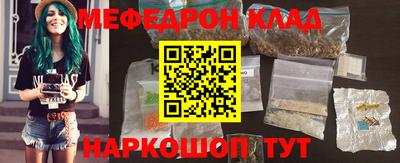 круглые Кингисепп