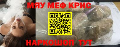 круглые Кингисепп