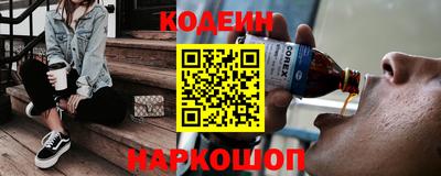 круглые Кингисепп