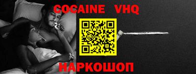 гидропоника Кимры