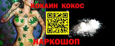 гидропоника Кимры