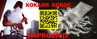 гидропоника Кимры