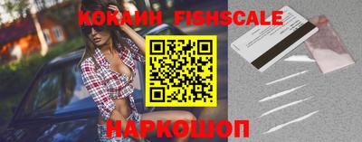 гидропоника Кимры