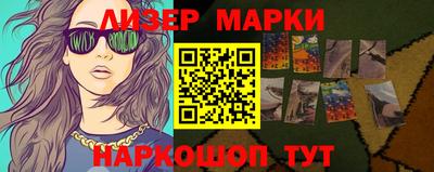 гидропоника Кимры