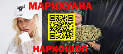 круглые Кингисепп