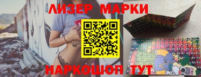 гидропоника Кимры