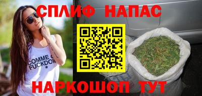 круглые Кингисепп