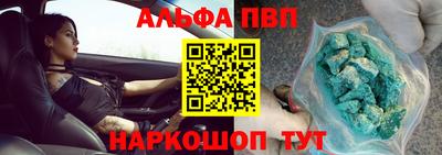 гидропоника Кимры