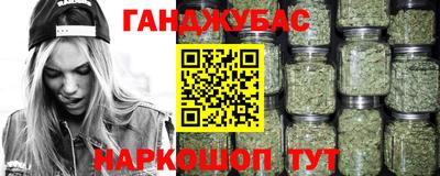 круглые Кингисепп