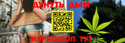 шишки Кинель