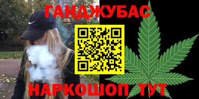 гидропоника Кимры