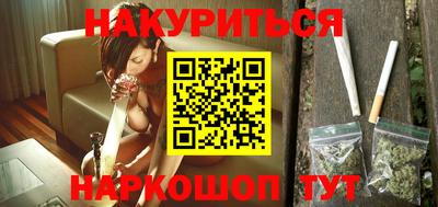 круглые Кингисепп