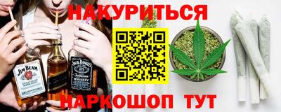 гидропоника Кимры