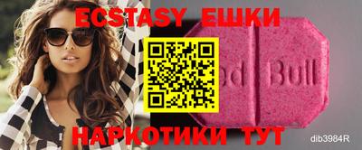 гидропоника Кимры