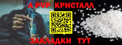 гидропоника Кимры
