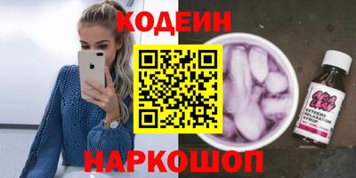 круглые Кингисепп