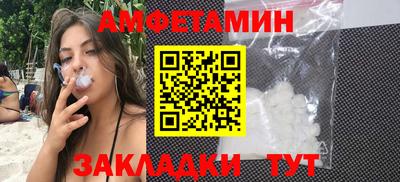 гидропоника Кимры