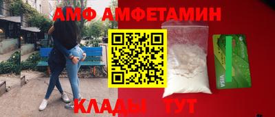 гидропоника Кимры