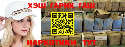 гидропоника Кимры
