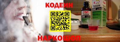 гидропоника Кимры