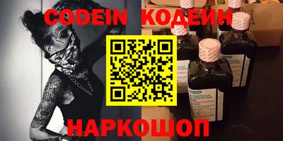 круглые Кингисепп
